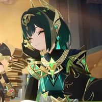 original sound - Lay.