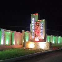 оригинальный звук