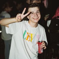 Просто полюби