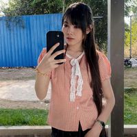 original sound - ravy 7