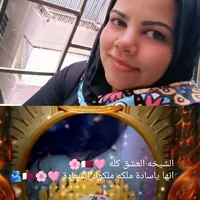 original sound - daliaebrahim595