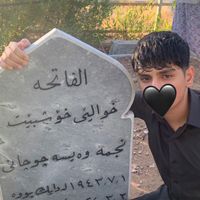 kak.barzani