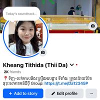phorn_sopheap_jewelry