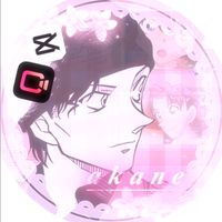 akane.jatu