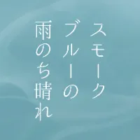 original sound - dramadiveplus_ytv