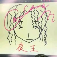 shin_of_nightjobs