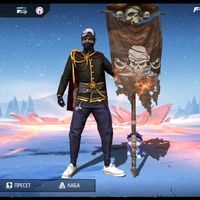 drakon_ff_5