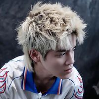 âm thanh gốc - prodkaixolit