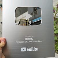 roller_tv77