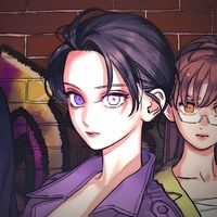 オリジナル楽曲 - えむ