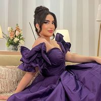 hibaofficial14