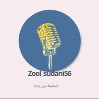 zool_sudani56