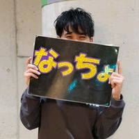 ohisamaaa46