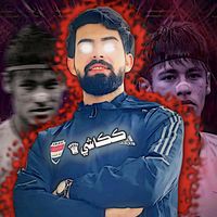 ne11_efoot