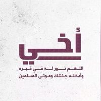 5xi_.b