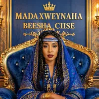 original sound - aheelsan