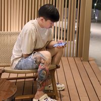 เสียงต้นฉบับ - GAME