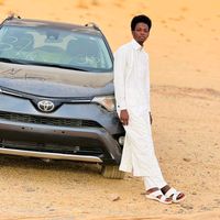 oumar.mht470