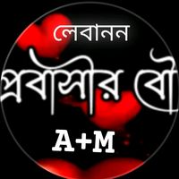 ayesha..maruf6054