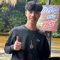 เสียงต้นฉบับ - โต่โน่