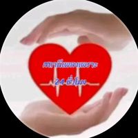 pichet.thongpen20122514