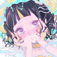 ache_0717