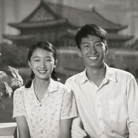 kinhlac5070