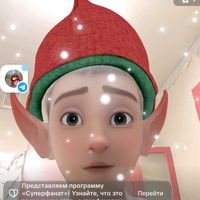 ти що засмутилася