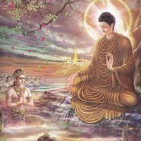 เสียงต้นฉบับ - คําสอนตถาคต