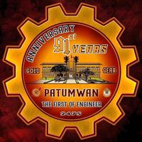 patumwann833
