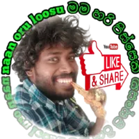 original sound - ulpotha.sanus
