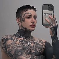 necroticvalentine