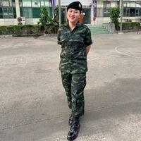 ขออนุญาต