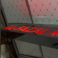 alfazalmobilegujranwala