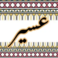 original sound - m8.asir