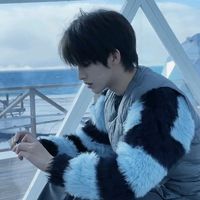 เสียงต้นฉบับ - Gafiws