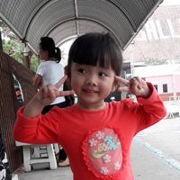 สกิบีดี้