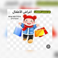 user1800484587104