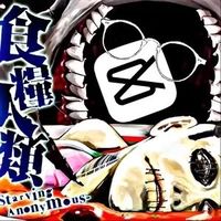 オリジナル楽曲 - メガネ高校生CapcutCreator