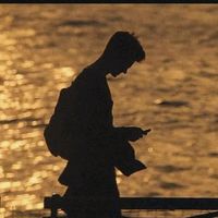 الصوت الأصلي