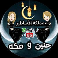 user43590988752190