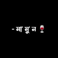 mamun._khan_07