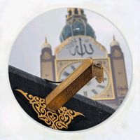 malik61692920138