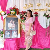 เสียงต้นฉบับ - ບົວສີ ຣີວາຍ