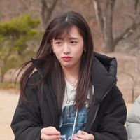 an_yujin
