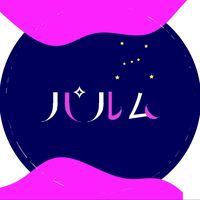 オリジナル楽曲 - レジギガス⚓@文字pv