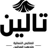 imadalzawawi1