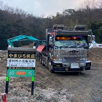 yamahiro5989