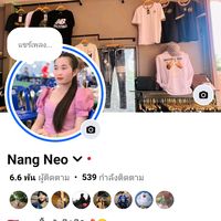 fbnangneo
