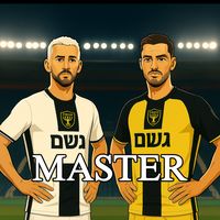 master_football_il